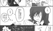 动漫翻译,穿越时空的奇幻冒险