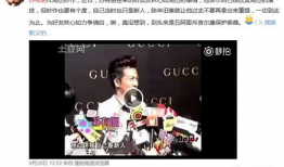 采访爆料吃瓜博主视频,揭秘网红博主吃瓜爆料背后的真相