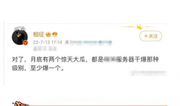 吃瓜爆料音乐是什么名字,流行乐坛新宠儿的诞生之路